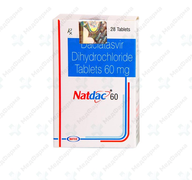 Даклатасвир Natdac