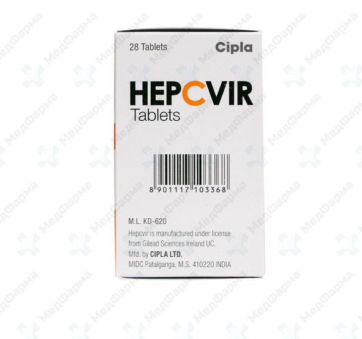 Софосбувир Hepcvir курс 4 недели